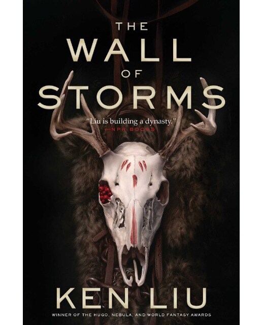 Wall Of Storms 1