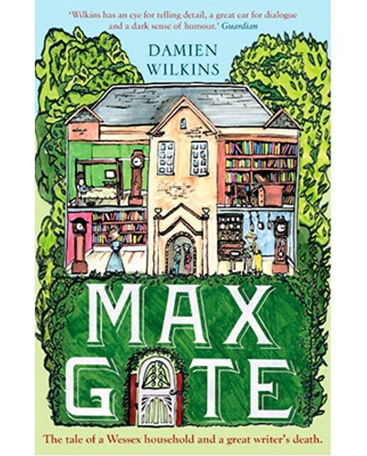 Max Gate 1