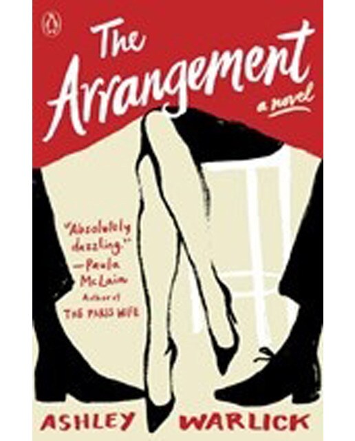 The Arrangement 1