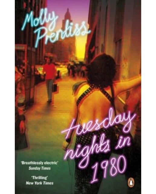 Tuesday nights in 1980 1