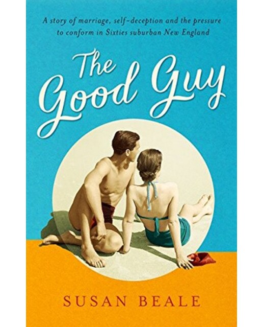 This good guy 1