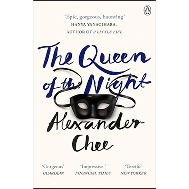 The queen of the night 1