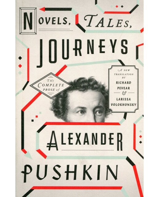 Novels Tales Journeys 1