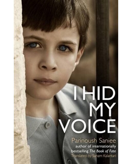 I hid my voice 1