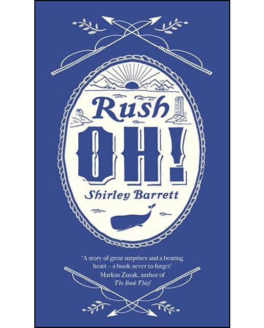 Rush Oh 1