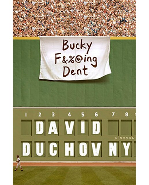 Bucky F&%@Ing Dent 1
