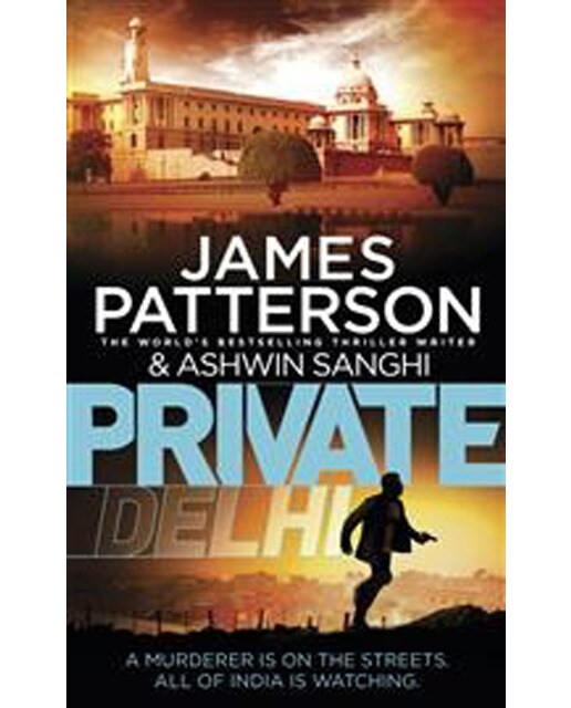 Private Delhi 1