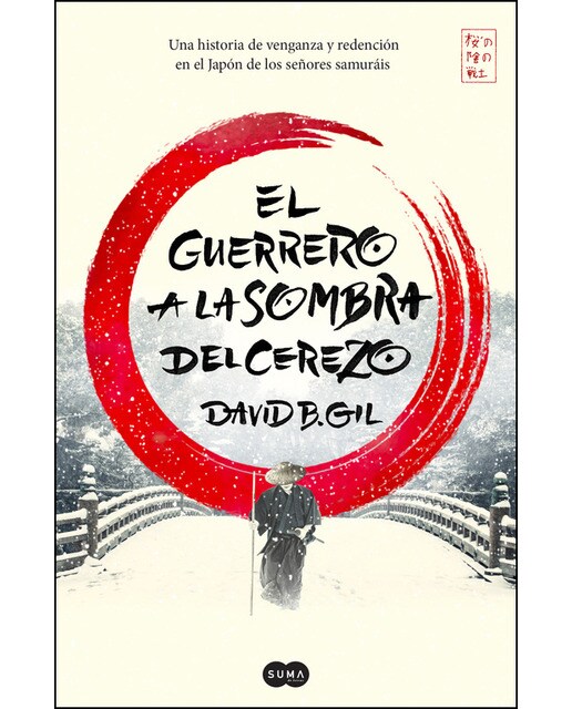 El guerrero a la sombra del cerezo(Tapa blanda) 1