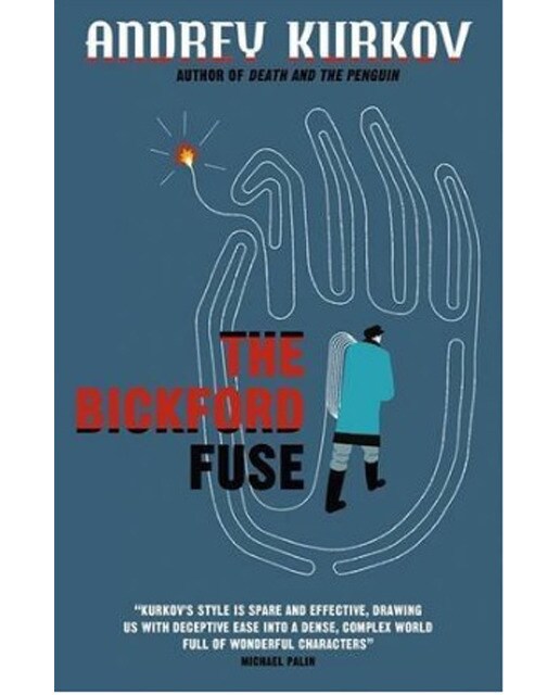 The Bickford Fuse 1