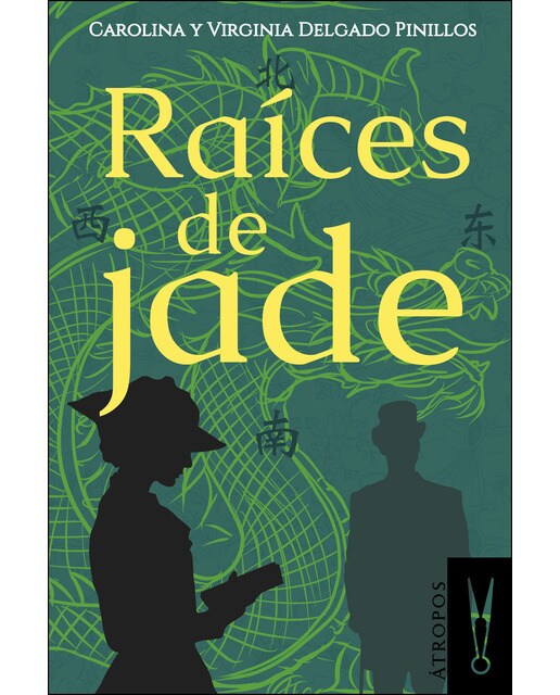 Raíces de jade(Bolsillo) 1