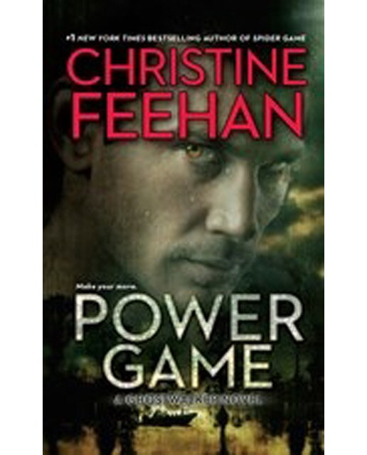 Power Game 1