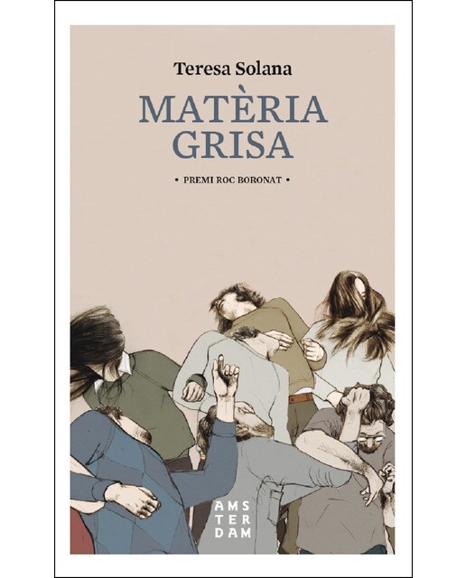 Imagem 0 de Matèria Grisa