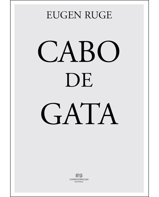 Cabo De Gata 1