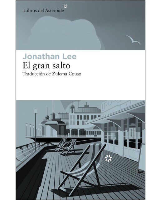 Imagen 0 de El gran salto  (Tapa blanda con solapas)