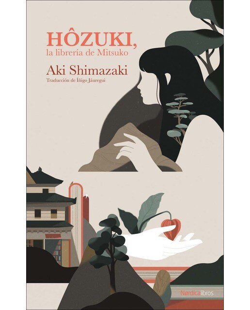 Imagen 0 de Hôzuki, la librería de Mitsuko (Tapa blanda con solapas)