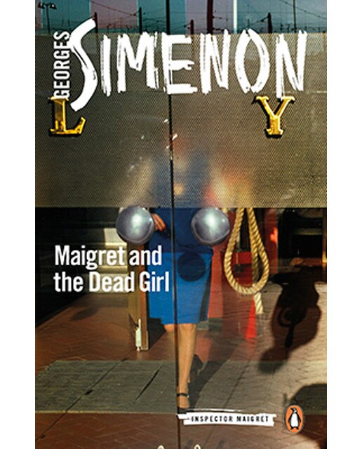 Maigret And The Dead Girl: Inspector Maigret #45 1