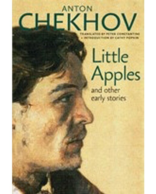 Imagem 0 de Little Apples