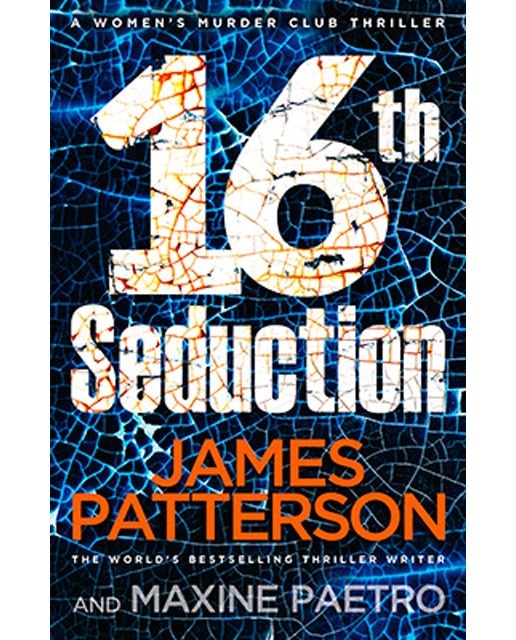 16th Seduction 1