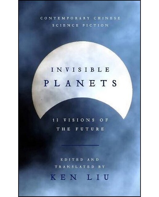 Invisible Planets 1