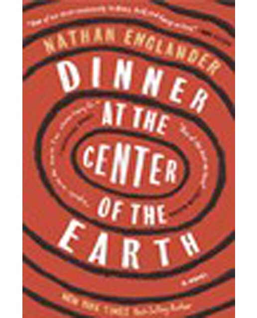 Dinner at the center of the earth