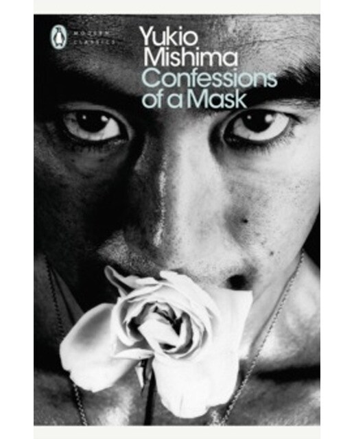 Confessions of a mask 1