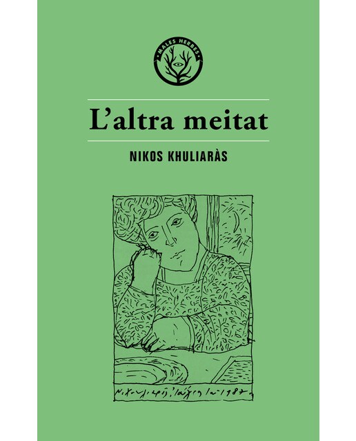 L'Altra Meitat 1