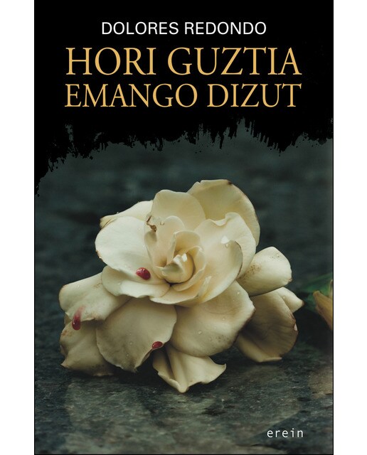 Hori guztia emango dizut(Tapa blanda) 1