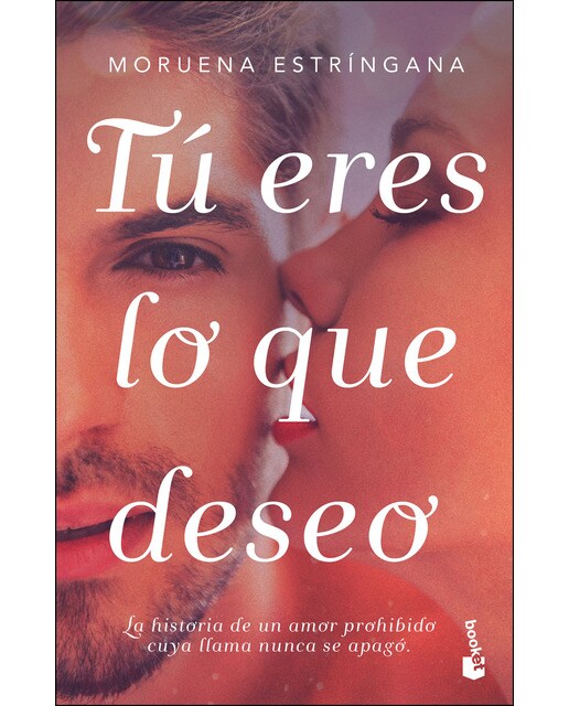 Tú eres lo que deseo(Bolsillo) (Tapa blanda) 1