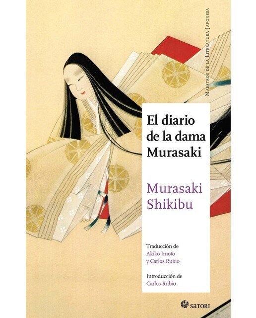 El diario de la dama murasaki (Tapa blanda)