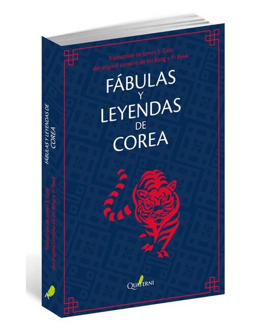 Fábulas y leyendas de Corea (Capa mole) 1