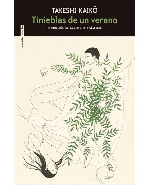 Imagen 0 de Tinieblas de un verano (Tapa blanda)