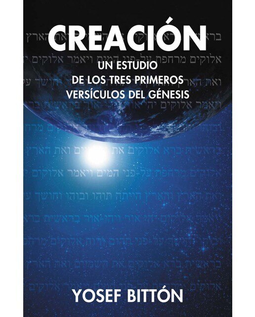Imagen 0 de Creación: Un estudio de los tres primeros capítulos del génesis (Tapa dura)