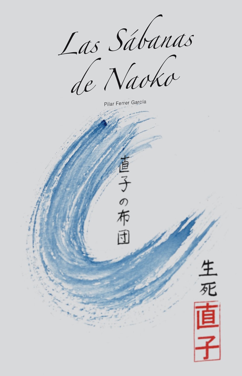 Las sábanas de naoko (Tapa dura) 1