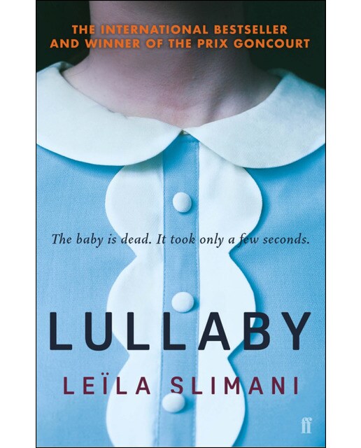 Lullaby 1