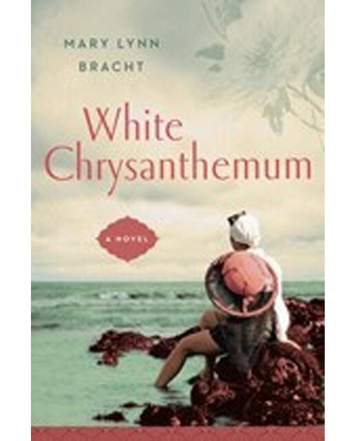 White Chrysanthemum 1