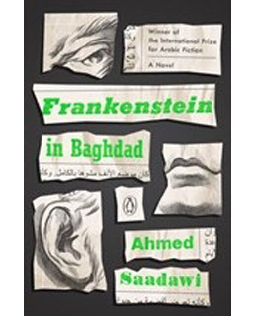 Frankenstein In Baghdad 1