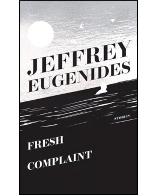 Fresh Complaint 1