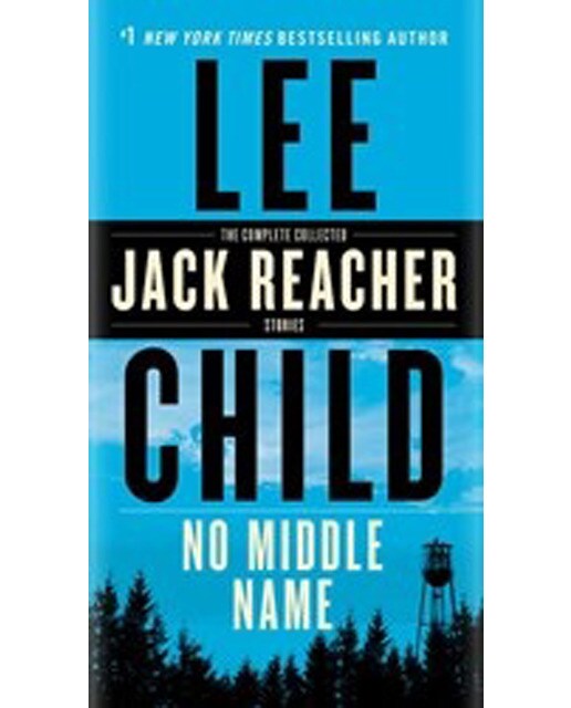 No middle name