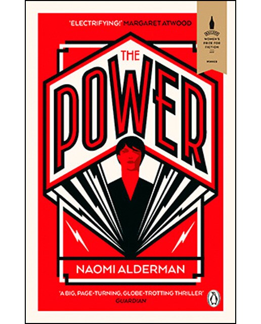 The power 1