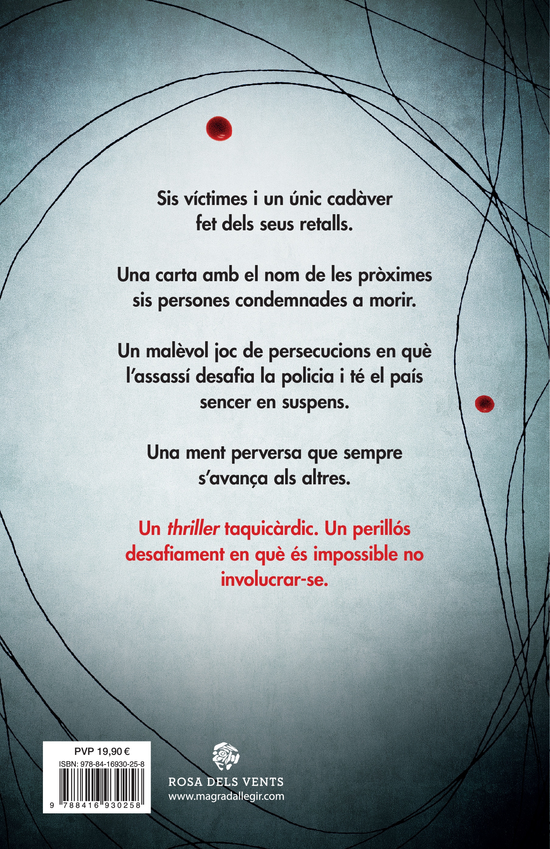 Ragdoll (Ninot de drap) (Capa dura) 2