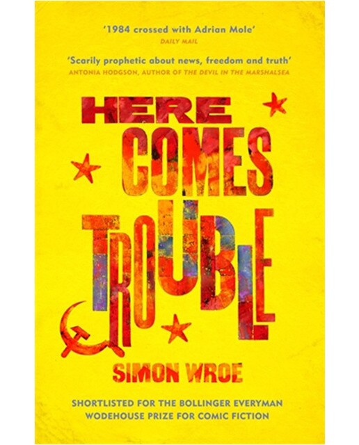 Here comes trouble 1