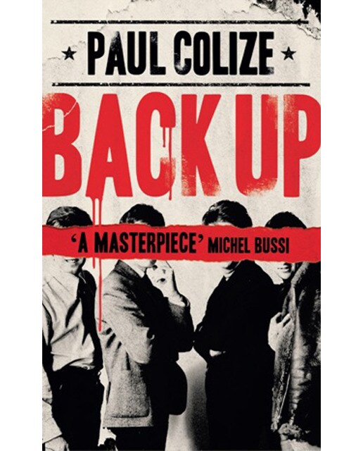 Back Up 1