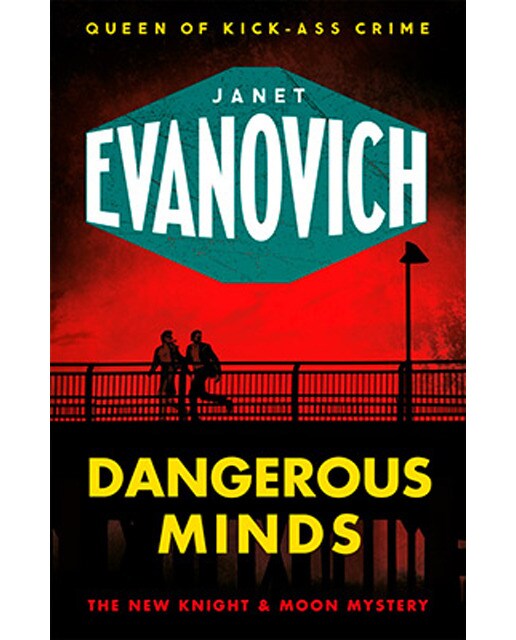 Dangerous Minds 1