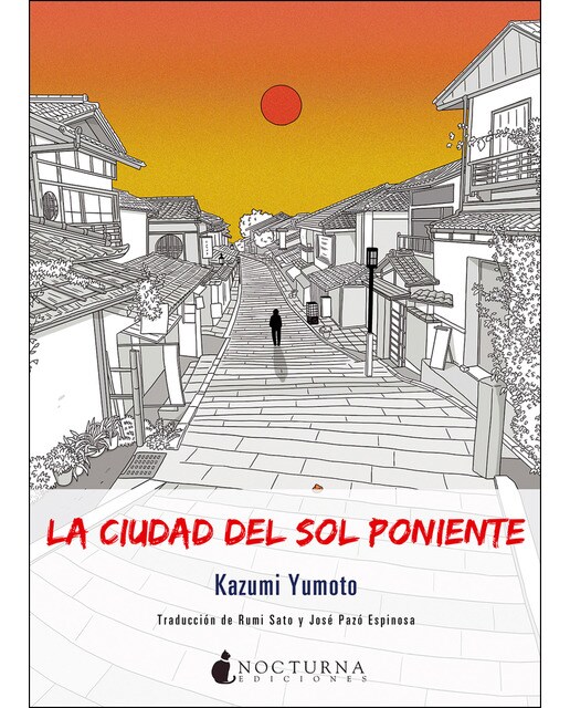 La Ciudad Del Sol Poniente 1