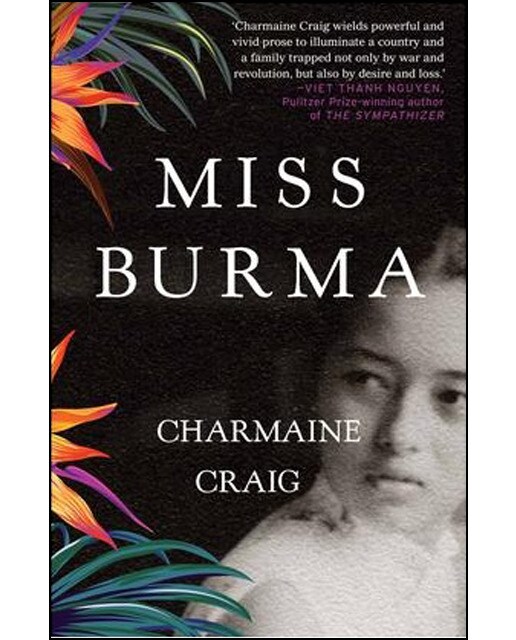 Miss Burma 1