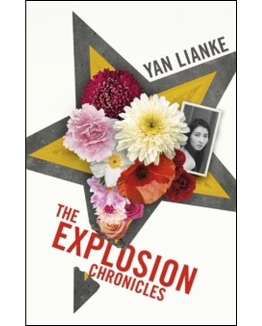 Imagen 0 de The explosion chronicles  (Tapa blanda)