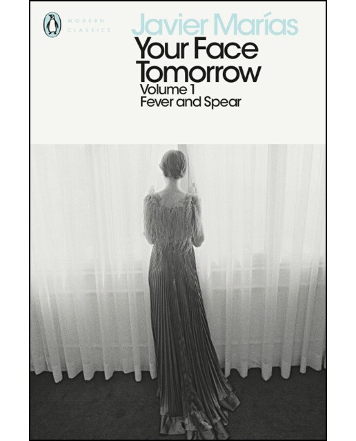 Your Face Tomorrow Volume 1 1