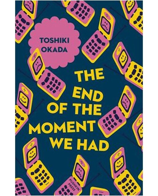 The end of the moment we had