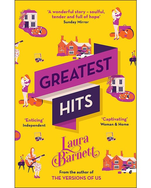 Greatest Hits 1