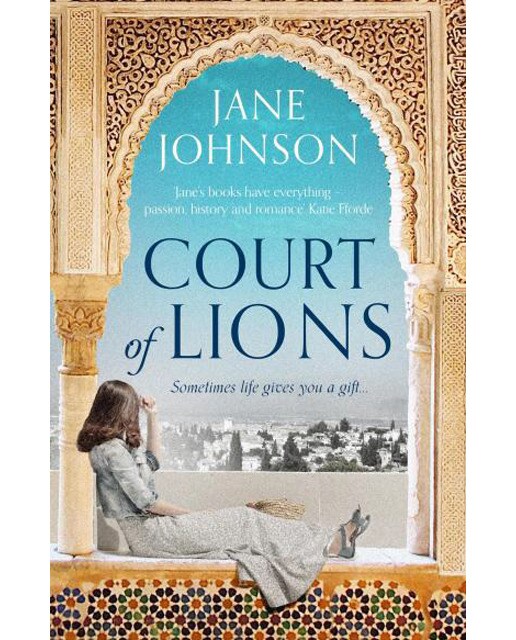 Court of Lions 1